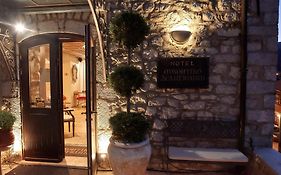 Αρχοντικό Δεληγιάννη